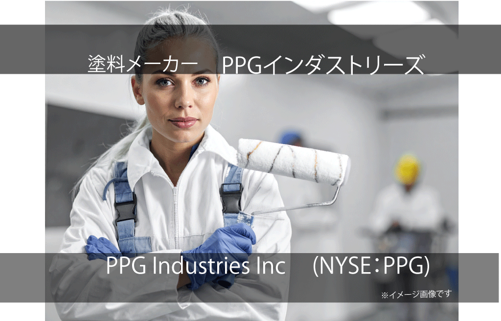 PPG